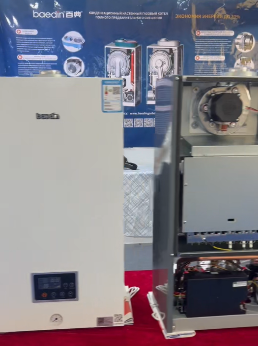 Fokus på højeffektiv opvarmning: Baedin væghængte kedler skinner på international HVAC-udstilling